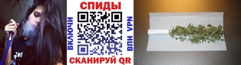 Бутират жидкий экстази  Купить закладки  Кировск 
