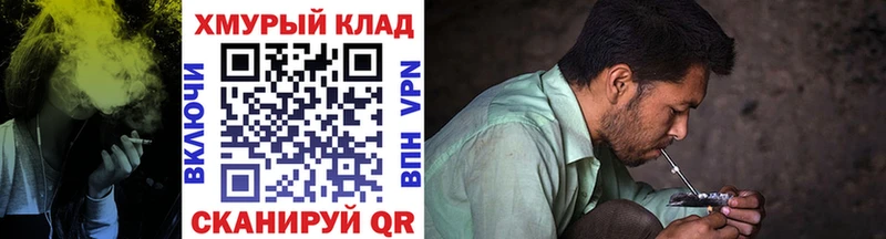 Героин афганец  Купить где  Кировск 