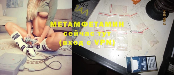 марки lsd Верхний Тагил