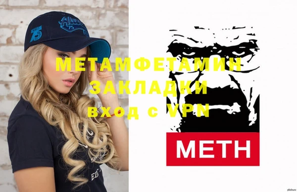 кокс Верхнеуральск