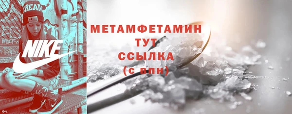 PSILOCYBIN Верея