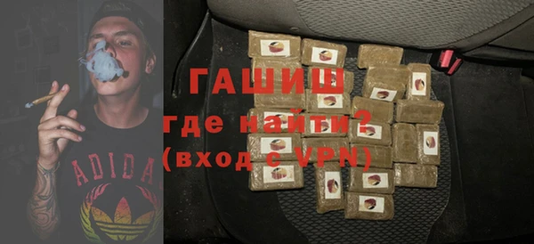 кокс Верхнеуральск