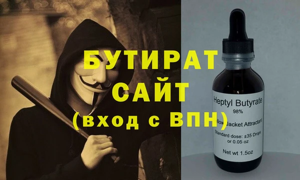 кокс Верхнеуральск
