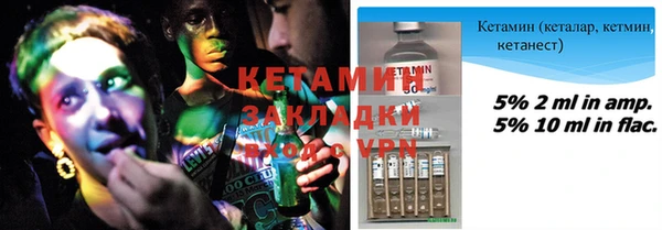 марки lsd Верхний Тагил