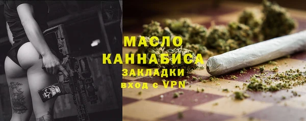 марки lsd Верхний Тагил