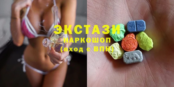 кокс Верхнеуральск
