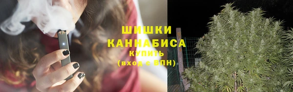 марки lsd Верхний Тагил