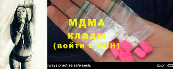 марки lsd Верхний Тагил