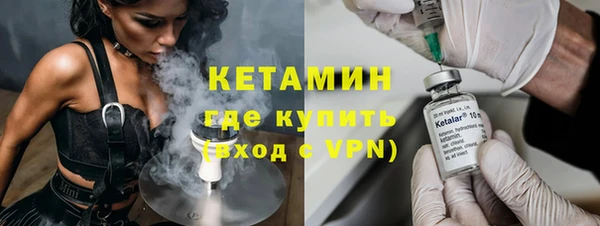 кокс Верхнеуральск
