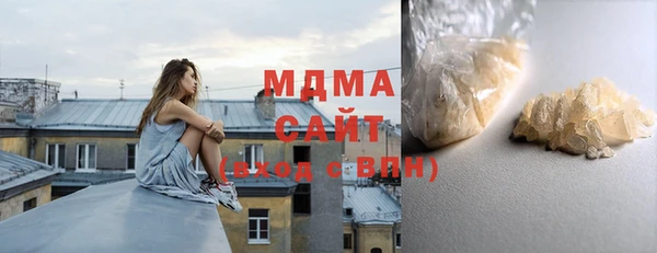 кокс Верхнеуральск