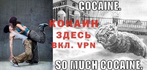 марки lsd Верхний Тагил