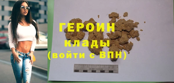 PSILOCYBIN Верея