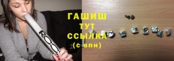 PSILOCYBIN Верея