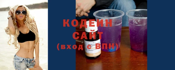 кокс Верхнеуральск