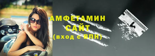 PSILOCYBIN Верея