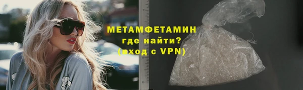 кокс Верхнеуральск
