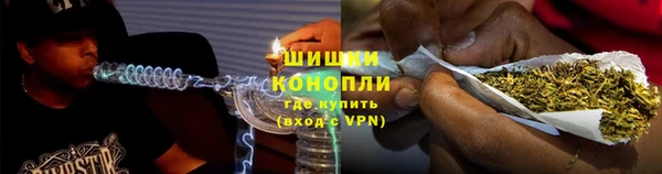 марки lsd Верхний Тагил