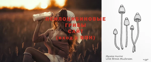 кокс Верхнеуральск