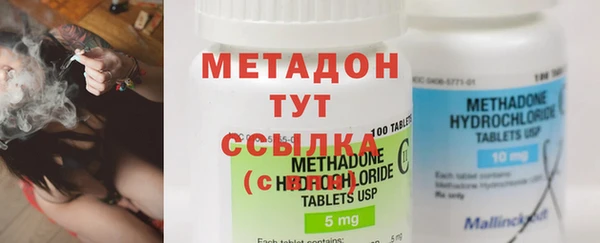 кокс Верхнеуральск