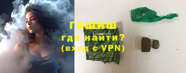 PSILOCYBIN Верея