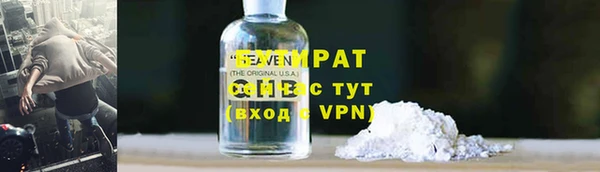 кокс Верхнеуральск