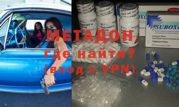 PSILOCYBIN Верея