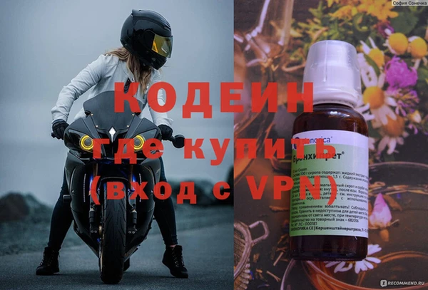 PSILOCYBIN Верея