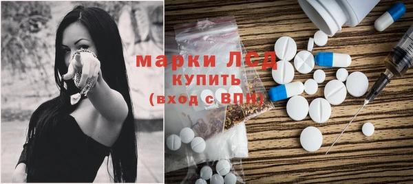 кокс Верхнеуральск