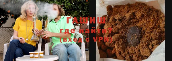 PSILOCYBIN Верея