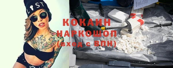 кокс Верхнеуральск