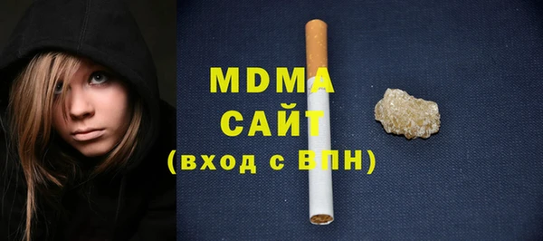 PSILOCYBIN Верея