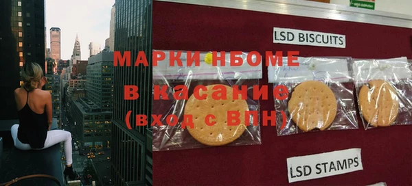 кокс Верхнеуральск