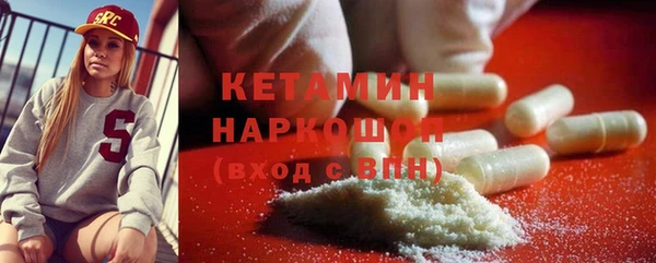 PSILOCYBIN Верея