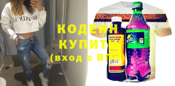 кокс Верхнеуральск