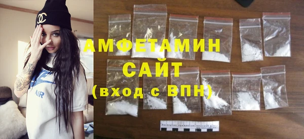 PSILOCYBIN Верея