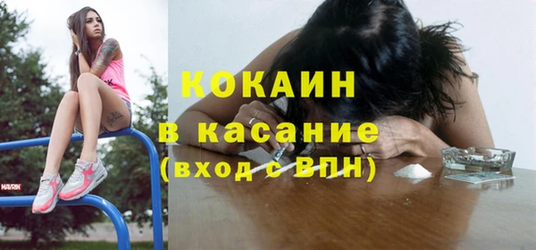 марки lsd Верхний Тагил