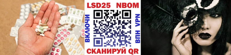ЛСД экстази ecstasy  Купить где  Кировск 