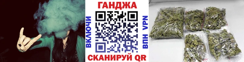 МАРИХУАНА ГИДРОПОН  Купить  Кировск 